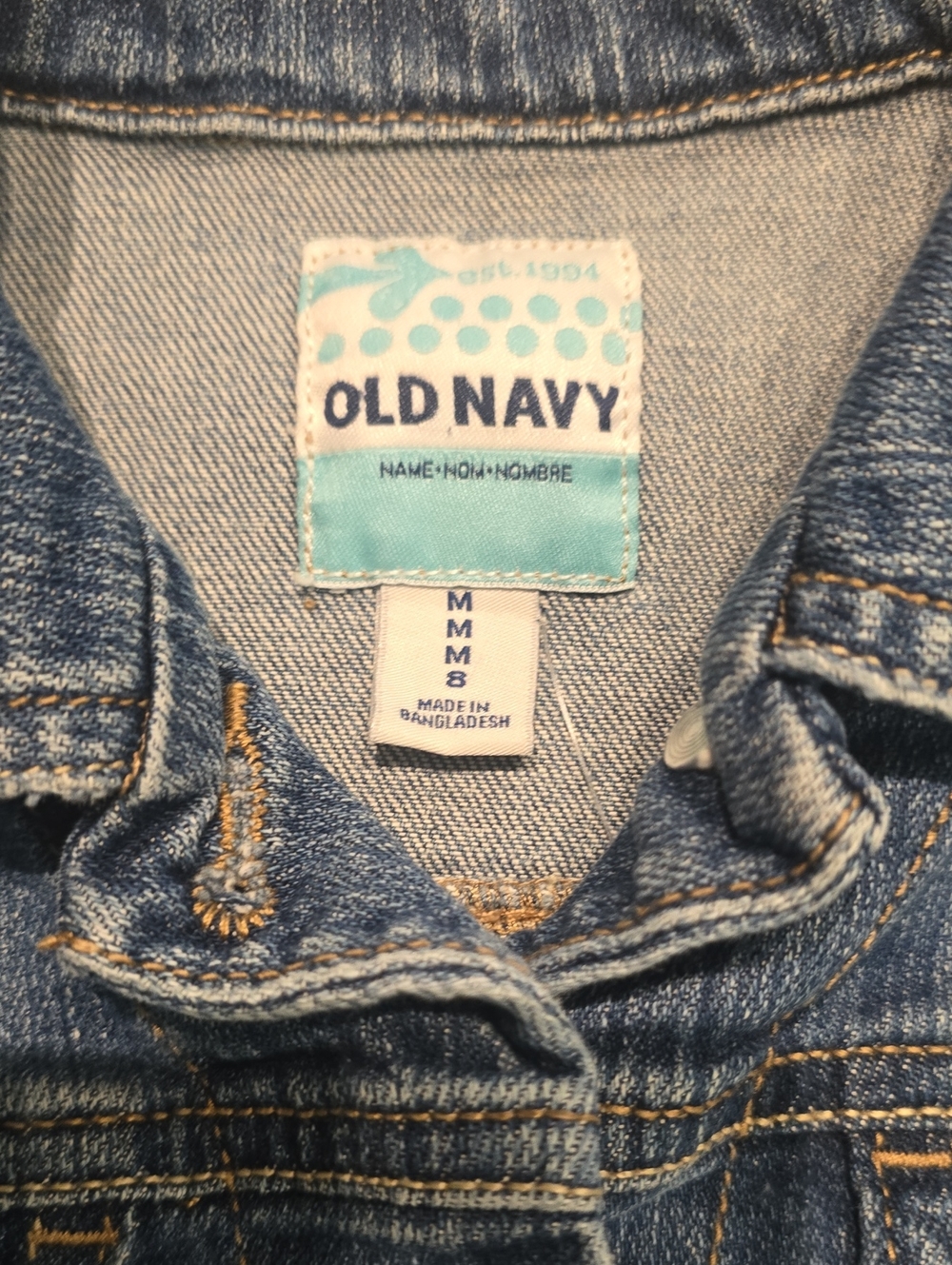 Upcycled Designer Insipered Jean Jacket - Picture 6 of 12